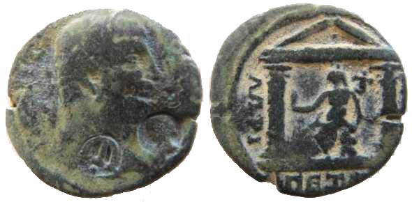 4967 Petra Decapolis-Arabia Caracalla AE