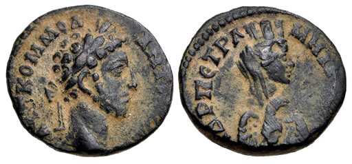 5584 Petra Decapolis-Arabia Commodus AE