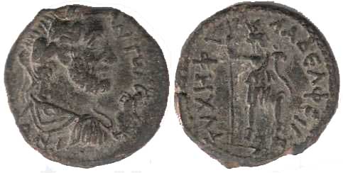 3083 Philadelphia Decapolis-Arabia Antoninus Pius AE