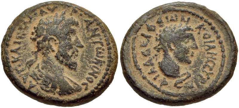 3724 Philadelphia  Decapolis-Arabia Marcus Aurelius AE
