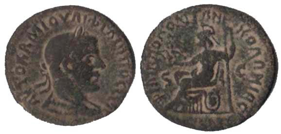 3322 Philippopolis Decapolis-Arabia Philippus II AE