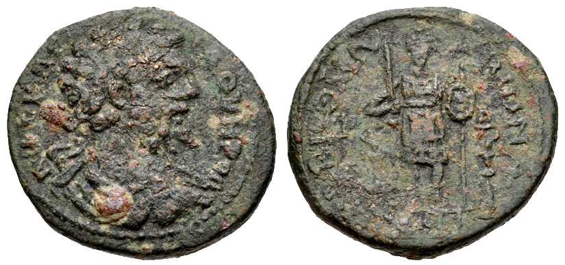 3946 Rabbathmoba Decapolis-Arabia Septimius Severus AE