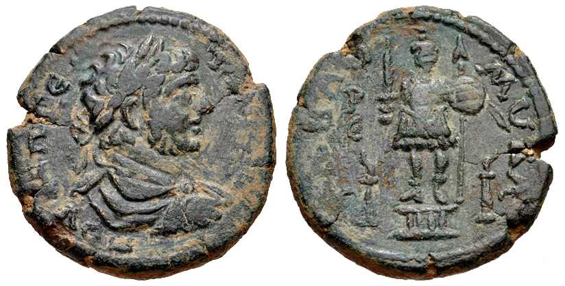 3947 Rabbathmoba Decapolis-Arabia Geta AE