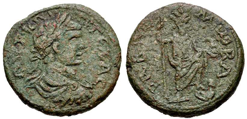 3948 Rabbathmoba Decapolis-Arabia Geta AE