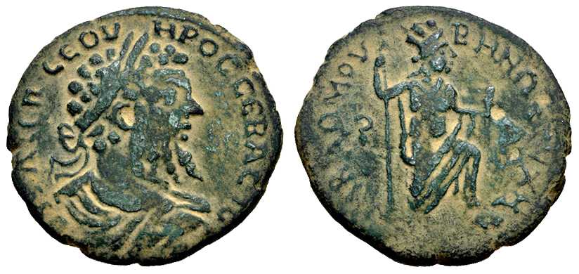 5324 Rabbathmoba Decapolis-Arabia Septimius Severus AE