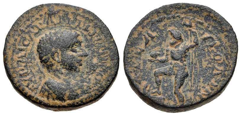 5565 Rabbathmoba Decapolis-Arabia Elagabalus AE
