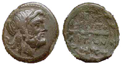 543 Aphipolis Macedonia AE