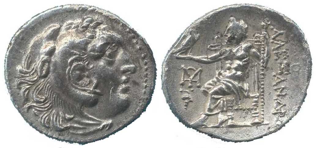 455 Alexander III Magnus Chios Ionia AE