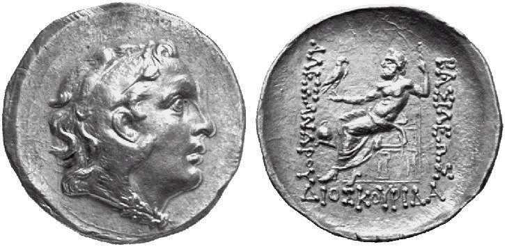 1074 Alexander III The Great Macedonia Tetradrachm AR