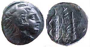2139 Alexander III Magnus Macedonia AE