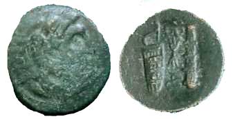 2720 Alexander III Magnus Macedonia AE