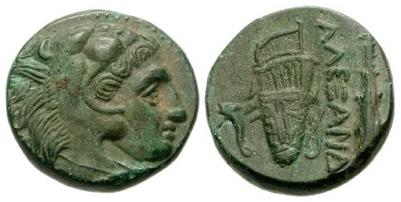 2948 Alexander III Magnus Macedonia Tetradrachm AR