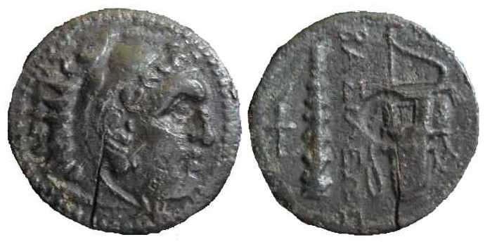 2981 Alexander III Magnus Macedonia Tetradrachm AR