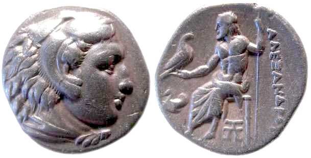 3061 Alexander III Magnus Macedonia Drachm AR