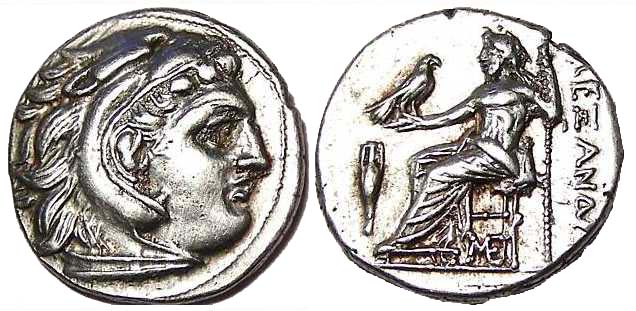 3568 Alexander III Magnus Mysia Lampsacus Drachm AR