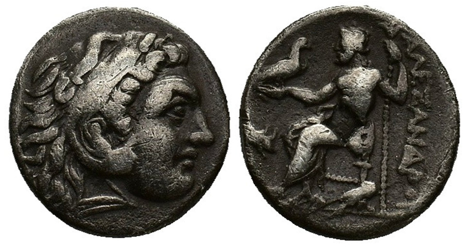 7448 Alexander III Macedonia Moneta Incerta Drachm AR
