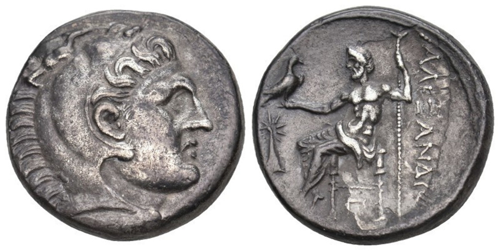 7580 Alexander III The Great Ouranopolis Macedonia Tetradrachm AR