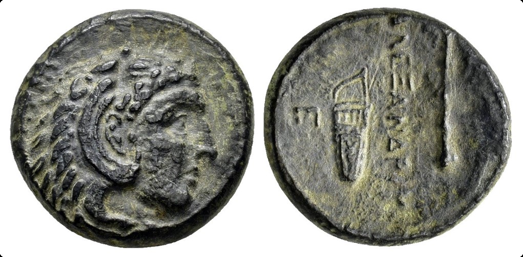 7661 Alexander III Macedonia Western Asia Minor