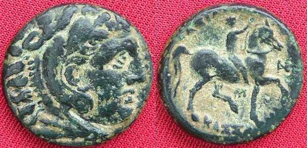 1060 Macedonia King Kassander AE