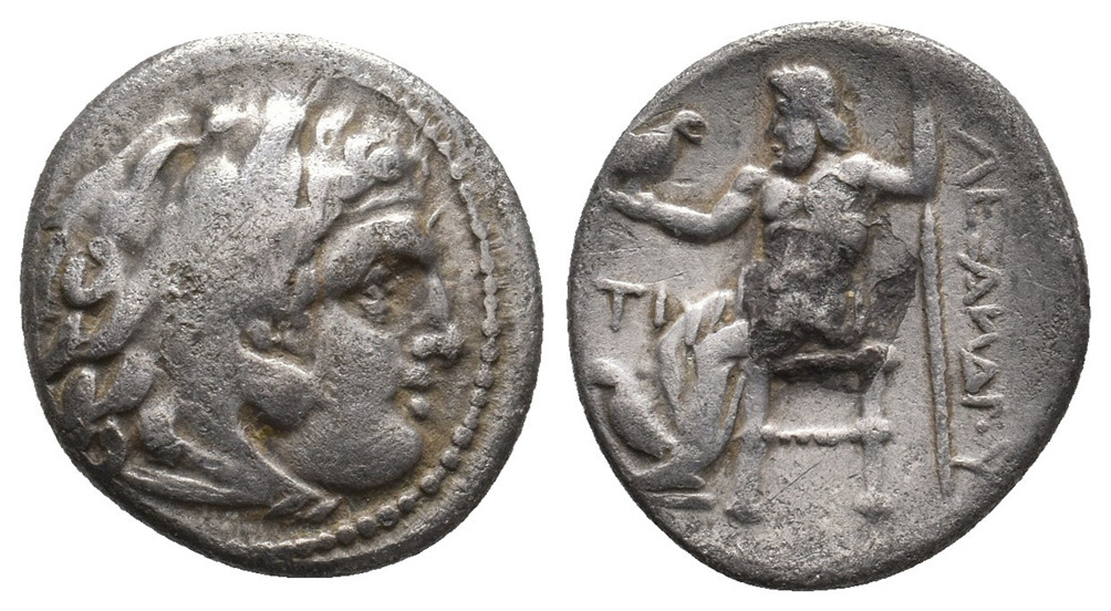 7450 Philippus ΙII Regnum Macedoniae Sardeis AR