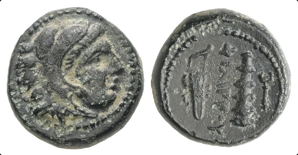 7652 Philippus III Rex Macedoniae AE
