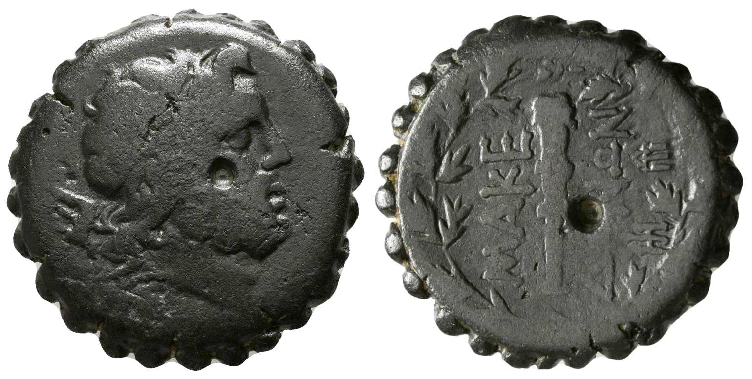 6758 Amphipolis Macedonia Local Mint AE