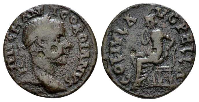 6001 Macedonia Pella Gordianus III AE