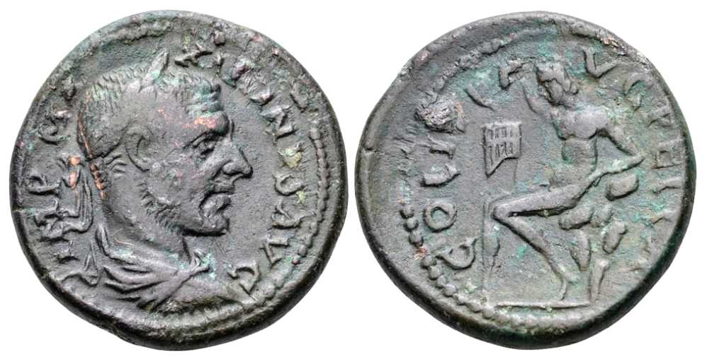 6208 Macedonia Pella Maximinus I AE