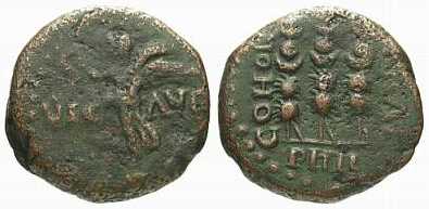 49 Philippoi Macedonia Augustus AE