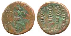 938 Rome Augustus Philippoi AE