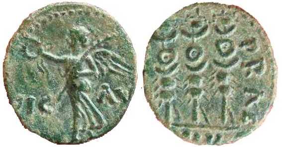 1034 Rome Augustus Philippoi AE