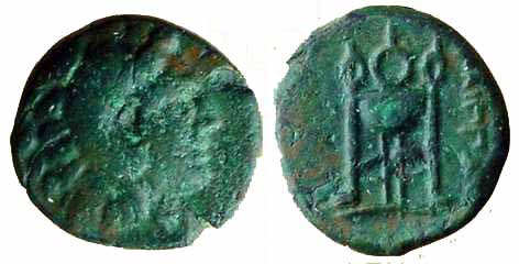 1273 Philippoi Macedonia AE