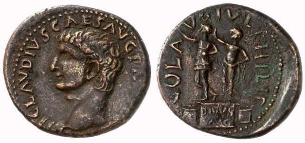1648 Philippoi Macedonia Claudius AE