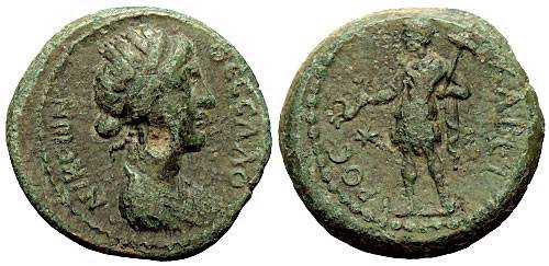 2601 Thessalonica Macedonia Roman Dominion AE