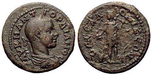 2603 Thessalonica Macedonia Gordianus III AE