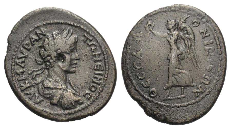 6084 Thessalonica Macedonia Caracalla AE