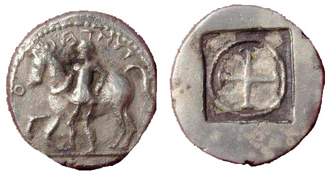 877 Macedonia Tyntenioi Tridrachm AR
