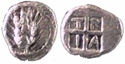 1551 Macedonia Tragilos AR