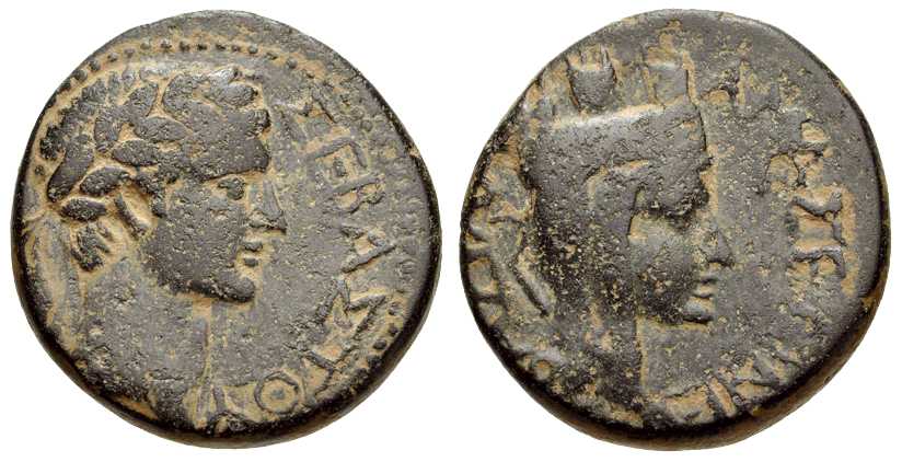 3620 Amasia Pontus Caligula AE