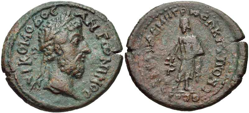 3748 Amasia Pontus Commodus AE