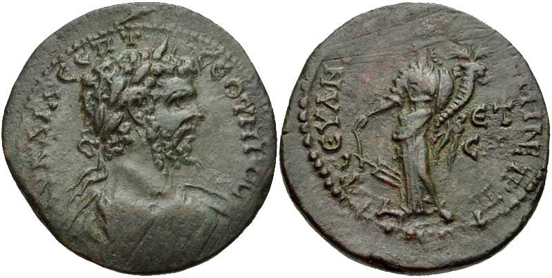 2413 Amasia Pontus Septimius Severus