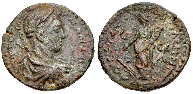 3972 Amasia Pontus Severus Alexander