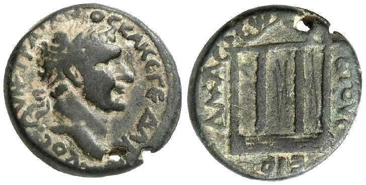 5158 Amasia Pontus Traianus AE