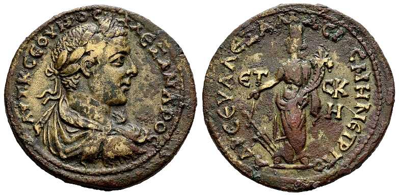 5179 Amasia Pontus Severus Alexander
