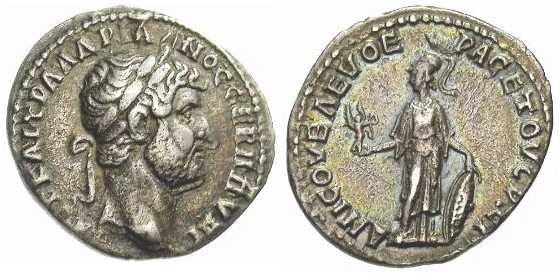 1896 Amisus Pontus Hadrianus Drachm AR