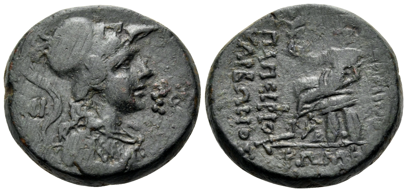6914 Amisus Pontus Papirius Carbo AE