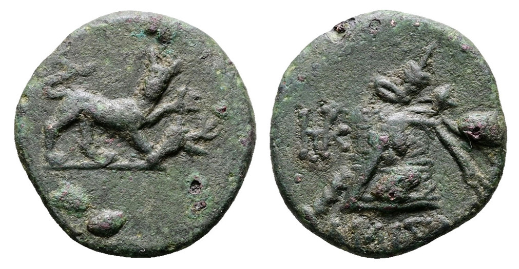 7618 Amisus Pontus AE