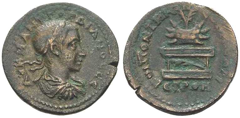 2677 Neocaesarea Pontus Gordsianus III AE