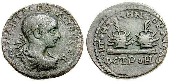 3315 Neocaesarea Pontus Gordsianus III AE