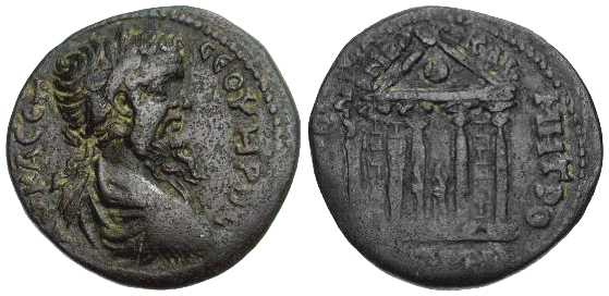 3781 Cabeira-Neocaesarea Pontus Septimius Severus AE